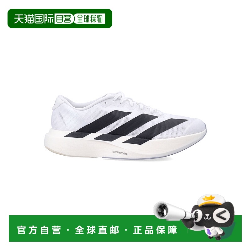 香港直邮Adidas 男士 Adizero EVO SL 跑步鞋 JH6206FTWWHT