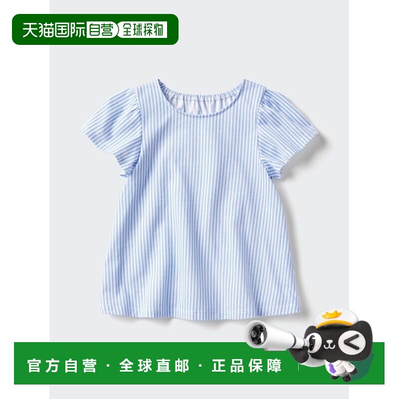 日本直邮UNIQLO 空气感棉质圆领T恤优衣库图片