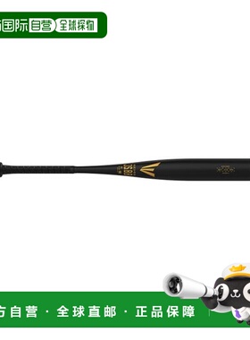 日本直邮Rawlings 少年软式 BLACK MAGIC S棒球手套 黑色棒球棒