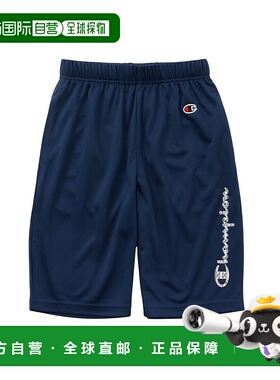 日本直邮【日本直邮】Champion冠军男女同款卫衣CK-BS510-370