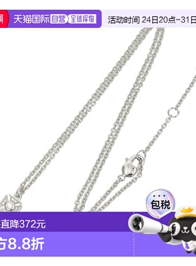 日本直邮Vivienne Westwood Carmela 浅浮雕球形水晶吊坠项链 630
