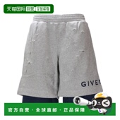 松紧腰短裤 1h可退 香港直邮24SS Men