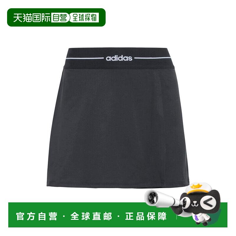 美国直邮adidas/阿迪达斯 女士 半身裙裙子短 【付后1h可退】半裙