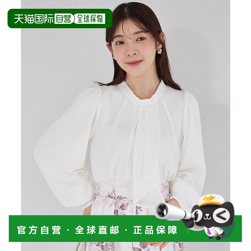 1h可退 日本直邮tocco closet 女装 珍珠装饰荷叶边蝴蝶结衬衫 18