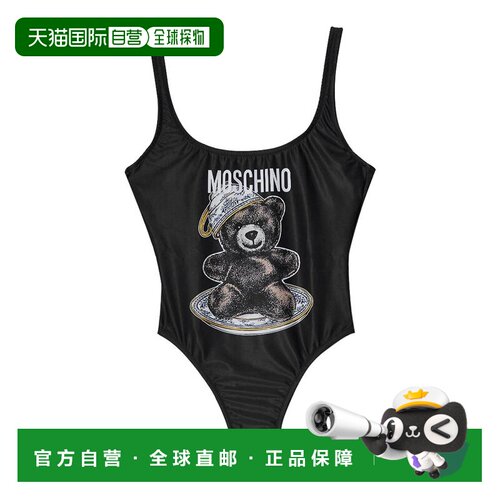 香港直邮MOSCHINO 女士泳装 420455771555 AW2025 支付后1h可退