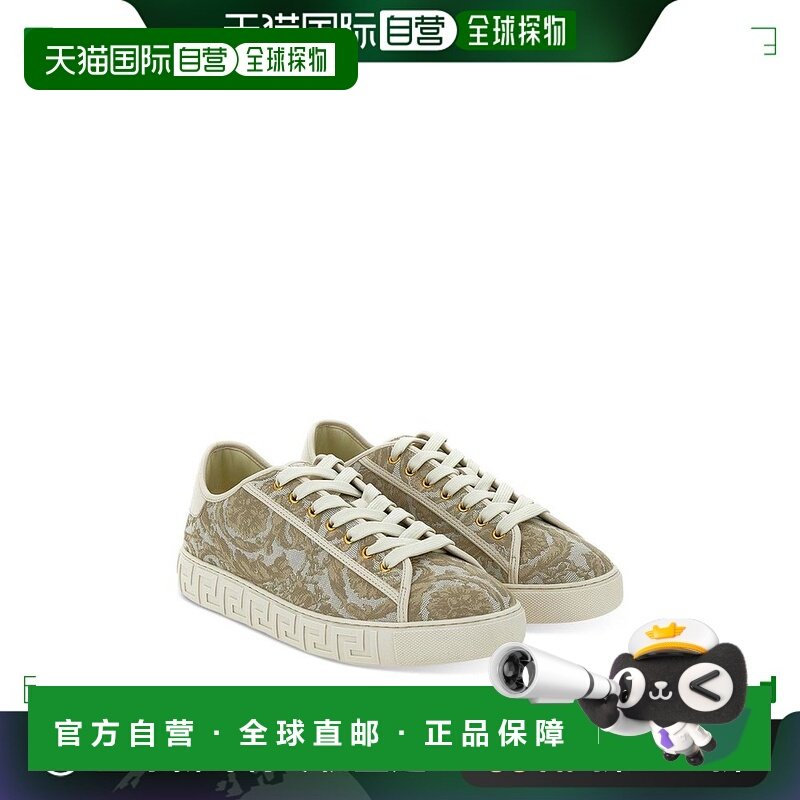 1h可退 【美国直邮】versace 男士 时尚休闲鞋范思哲男士鞋,流行男鞋,时尚休闲鞋,淘宝优惠券,粉丝福利购,淘宝优惠卷