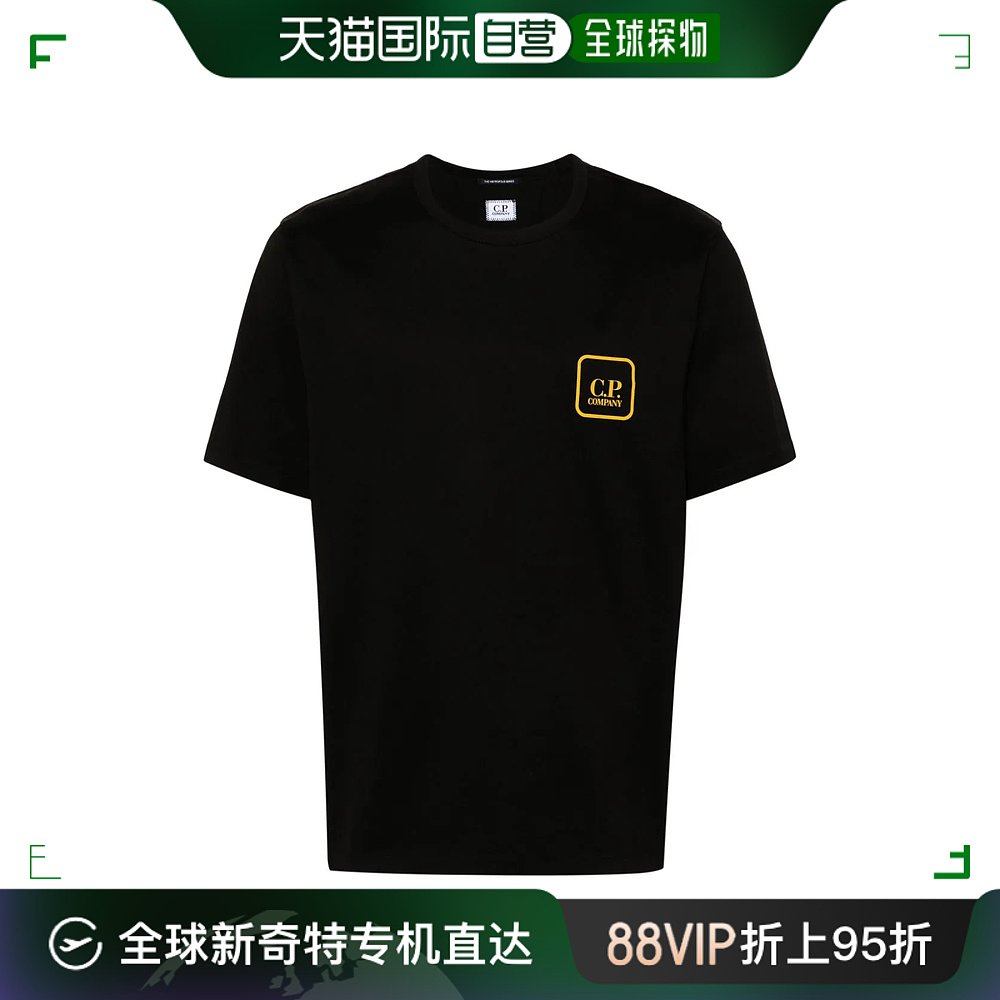 香港直邮C.P. COMPANY 男士T恤 16CLTS046A006370W999 男装 T恤 原图主图