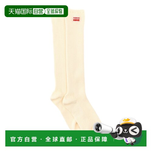 香港直邮KENZO 女士袜子 FC68SW180 【付后1h可退】