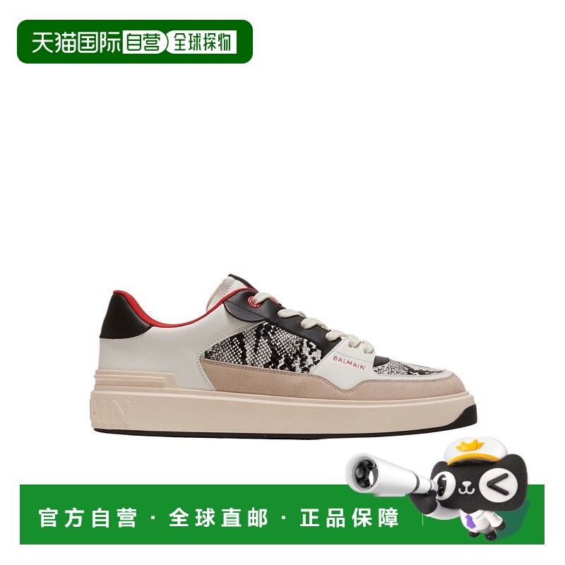 1h可退 香港直邮balmain 男士 时尚休闲鞋牛皮男鞋板鞋低帮