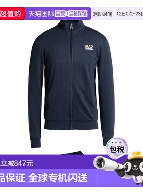 1h可退 香港直邮潮奢 Ea7 男士 Outfit 运动运动装 blue蓝色 舒适