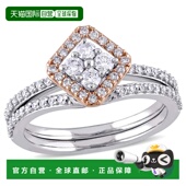 Set Diamond TDW Bridal Two Ton Vintage Max 8ct Mimi 自营