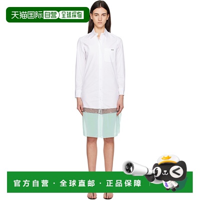 1h可退 香港直邮潮奢 Coperni 女士 白色 & 绿色叠层连衣裙 COPCH