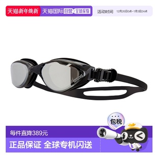 韩国直邮ARENA 泳镜A4AC2AG14BLK阿瑞娜