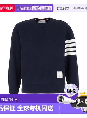 香港直邮1h可退 Thom Browne 汤姆 布朗 男士 条纹运动卫衣 MJT02