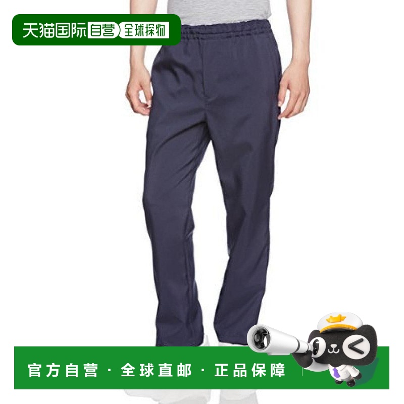【日本直邮】Mizuno医护用长裤 男女皆可抗菌抗静电 深蓝色S MZ00