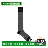 日本直邮BRILLA 优雅休闲风格 per gusto 1h可退 微纹长袜 男士