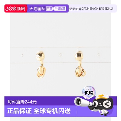 1h可退 日本直邮Lapuis 女士 Coil系列 小巧螺旋设计耳针 LWA7254