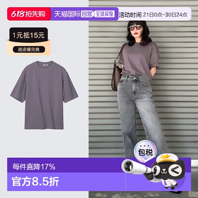 日潮跑腿UNIQLO优衣库大师T AIRism男女装领T恤五分袖短袖475355