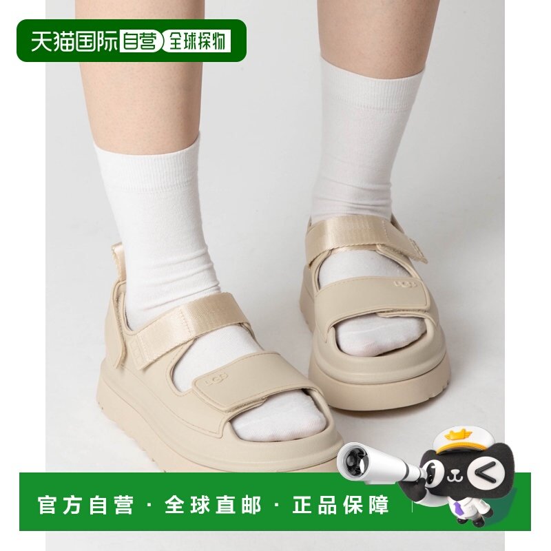 日本直邮UGG 金色光泽凉鞋 1152685 女鞋,女鞋,罗马凉鞋,淘宝优惠券,粉丝福利购,淘宝优惠卷