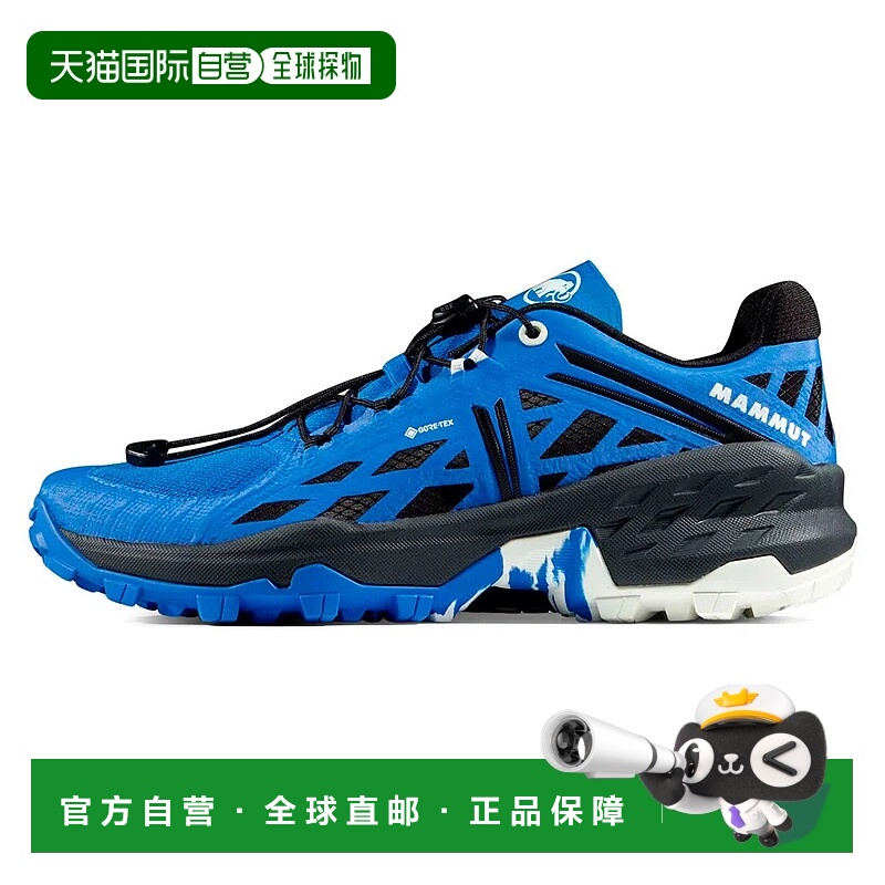 香港直邮MAMMUT Sertig TR Low Gore-Tex 越野跑鞋 女士防水鞋