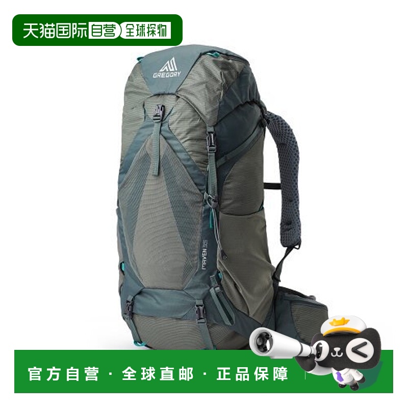 韩国直邮Gregory格里高利户外运动包MAVEN 35 SM/MD HELIUM GREY
