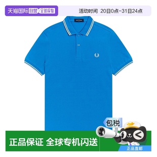 M3600 香港直邮Fred Perry 徽标短袖 Polo衫