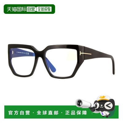 自营Tom Ford Eyeglasses Square Full Rim, Dark Havana Frame A