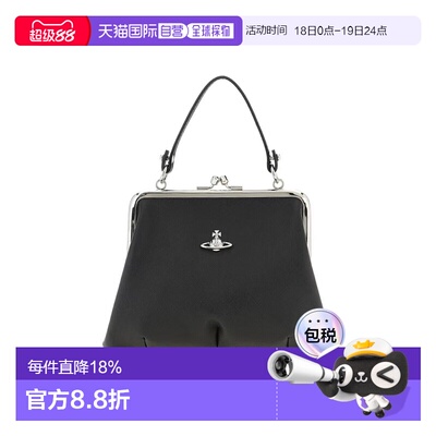 香港直邮Vivienne Westwood西太后Granny Frame土星标识手提包