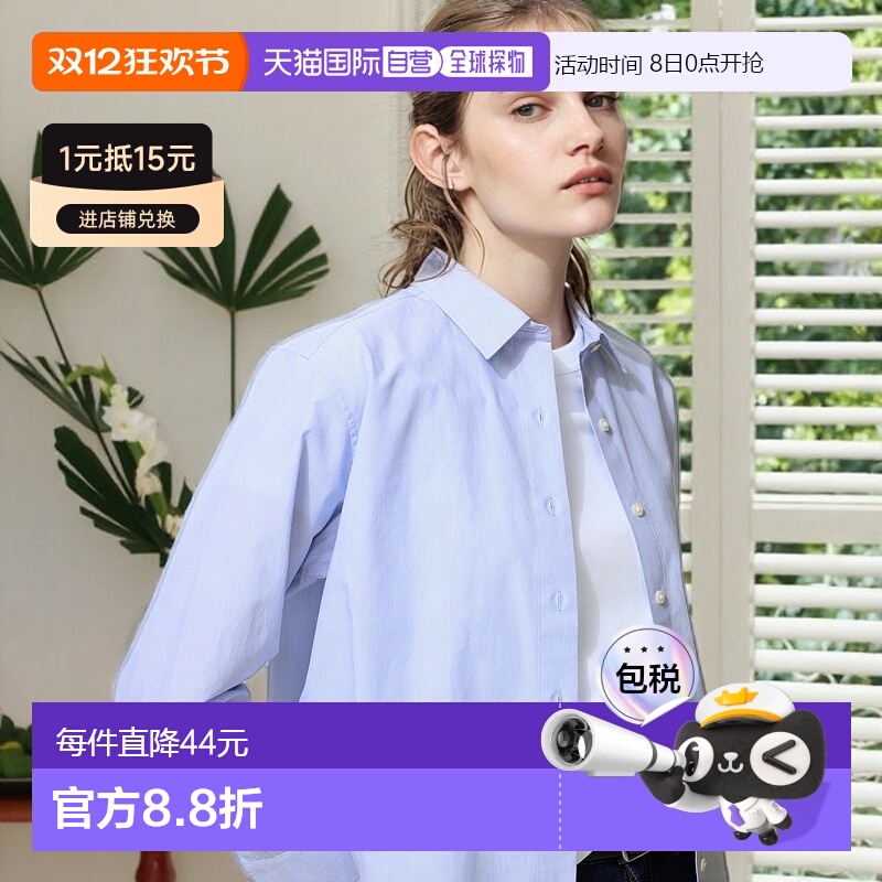 日本直邮【日本直邮】UNIQLO女款衬衫479078-62优衣库