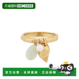 香港直邮Chloe Shells 戒指 C25UFR91LBR