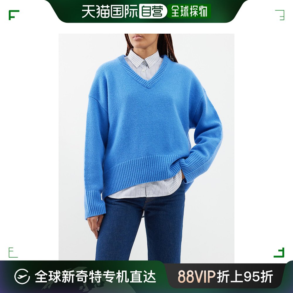 香港直邮潮奢 Arch4 女士 Battersea V领羊绒毛衣 女装/女士精品 毛针织衫 原图主图