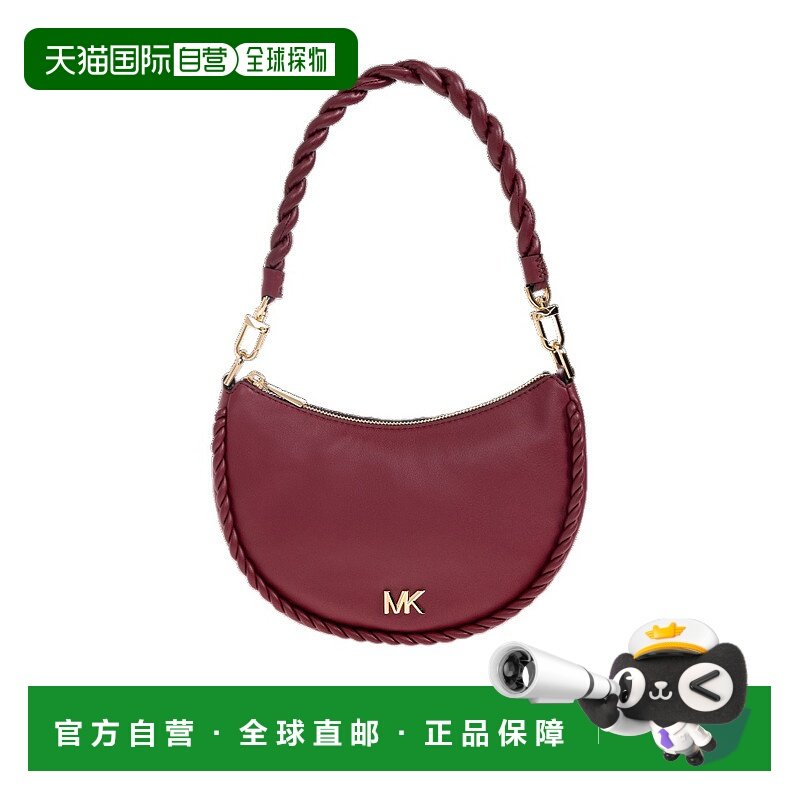 香港直邮MICHAEL KORS 女士斜挎包 32T5G8QU1L691 AW2025 红色