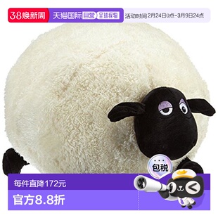 【日本直邮】NICI礼祺 小羊肖恩系列 雪莉毛茸玩偶 50cm