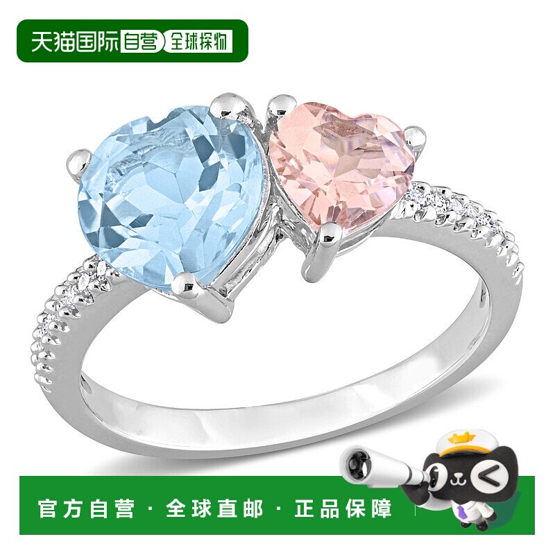 自营 mimi & max2 5/8 CT TGW 天蓝色托帕石和摩根石配 1/10 CT T