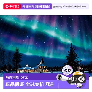 【日本直邮】epoch玩具1000片拼图闪闪极光之夜芬兰50x75cm拼图