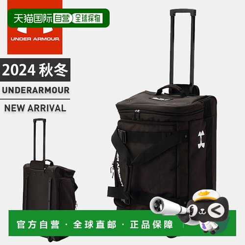 日本直邮Under Armour 男式 UA TS Roadgame Wheelbag II L 包 TS