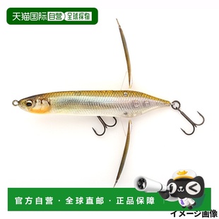 Aventa 3DR Crawler 718 真实冶炼 Basel 日本直邮Imakatsu