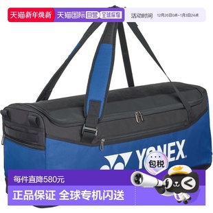 060尤尼克斯 BAG2404 日本直邮Yonex 行李袋网球包