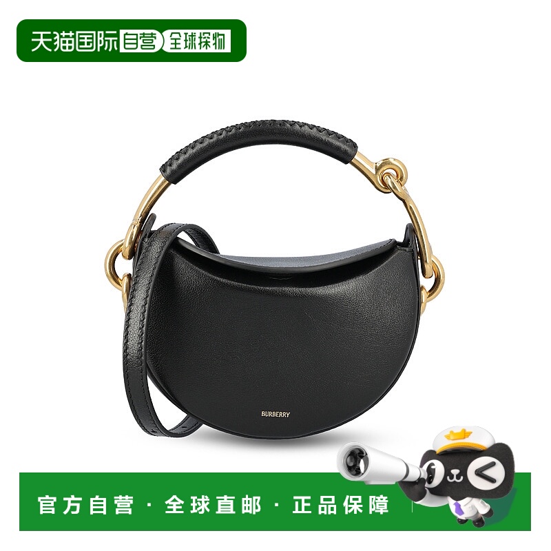 1h可退 香港直邮潮奢 Burberry 巴宝莉 女士 標誌印花托特包 8116