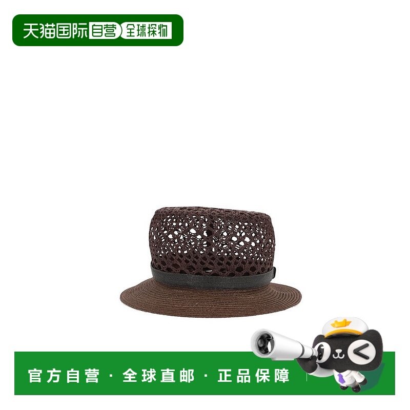 1h可退 香港直邮Brunello Cucinelli 布内罗 古奇拉利 女士 Monil,服饰配件/皮带/帽子/围巾,帽子,淘宝优惠券,粉丝福利购,淘宝优惠卷