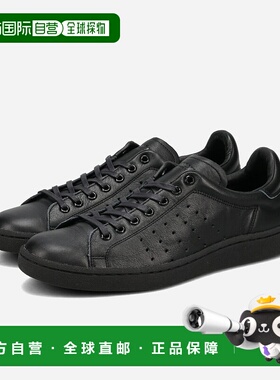 日本直邮PATRICK PUNCH 14 日本制造 Patrick Punch 14 黑色 1410