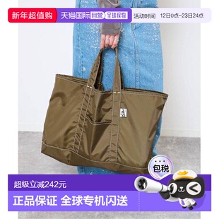 1h可退 日本直邮B.C STOCK Drifter / ドリフター BUCKEYE手提包