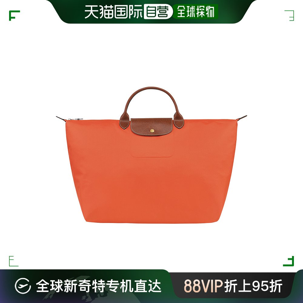 香港直邮LONGCHAMP 橙色女士手提包 L1624089-P85 箱包皮具/热销女包/男包 通用款女包 原图主图