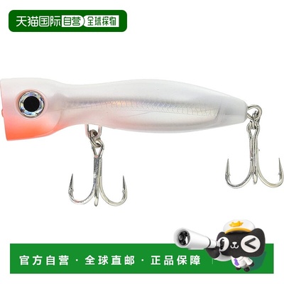 【日本直邮】Rapala X-Rap Magnum Explode 130mm #GGH 玻璃幽灵