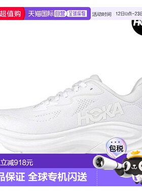 韩国直邮HOKA ONEONE 霍卡 Clifton 10 白色女式跑步鞋运动鞋 116