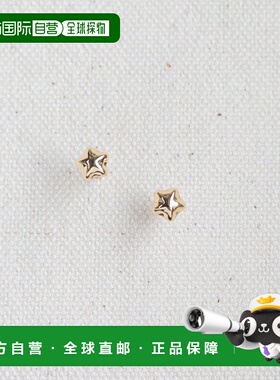1h可退 日本直邮cui-cui K18YG 黄金立体星形耳钉 300419cuicui