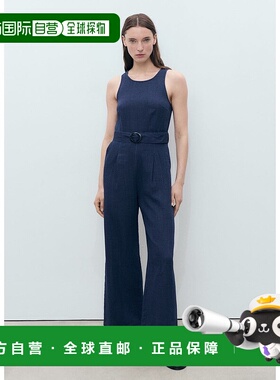 日本直邮MANGO 长款连身运动套装 [NAXOS MA1658EW036728]