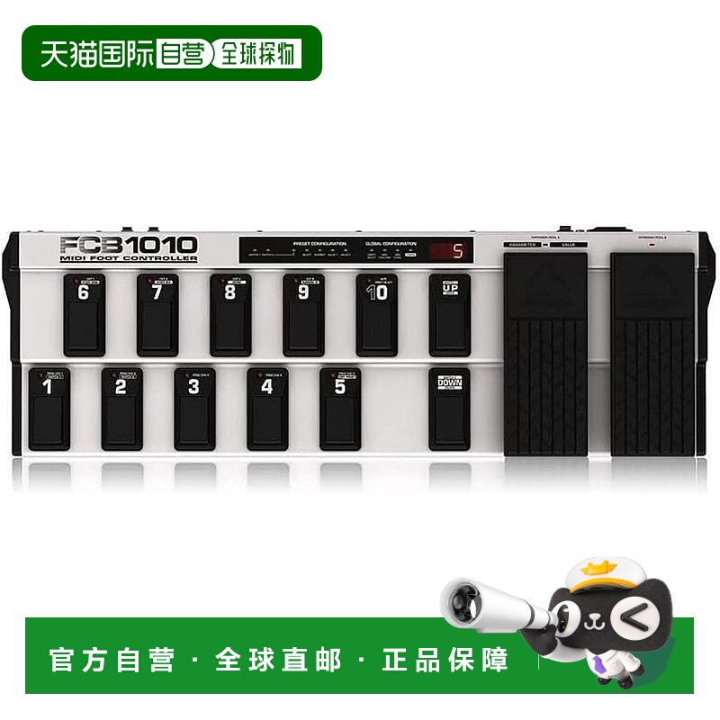 【日本直邮】踏板配备 MIDI脚踏控制器 Slvr/Blk FCB1010