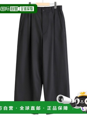 1h可退 日本直邮Graphpaper 男士宽松 tapered 裤子 GM25140254