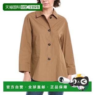 棕色 自营 Bella衬衫 Mara 美国奥莱直发 Max